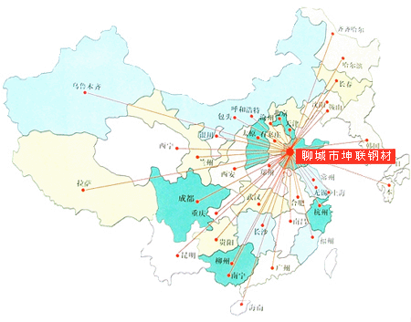無縫鋼管銷售網絡